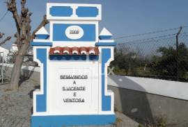 1 bedroom house on the ground floor, with outdoor space, located in S. Vicente – Elvas – Portugal