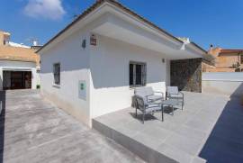 listing listing
