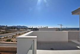 listing listing