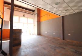 listing listing