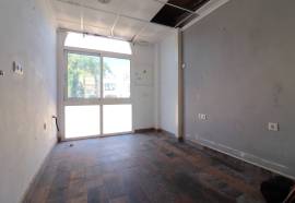 listing listing