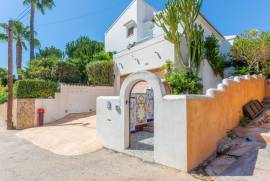 listing listing