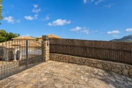 listing listing