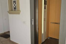 listing listing