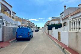 listing listing