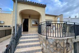 listing listing