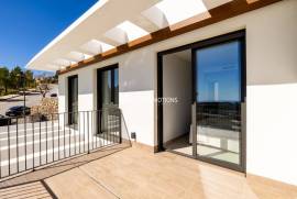 listing listing