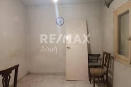 House 113.75 sq.m for sale