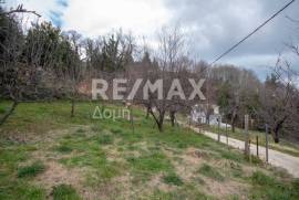 House 80 sq.m for sale House 80 sq.m for sale