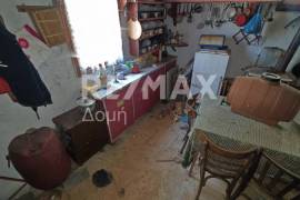 House 41 sq.m for sale House 41 sq.m for sale