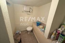 Maisonette 133 sq.m for sale