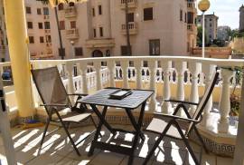 listing listing