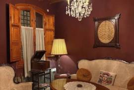 listing listing