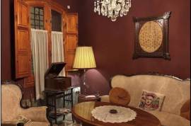 listing listing