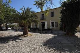 listing listing
