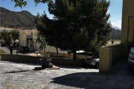 listing listing