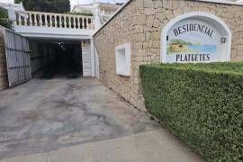 listing listing