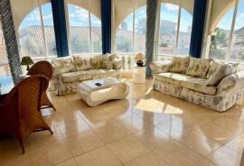 listing listing