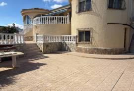 listing listing