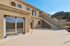 listing listing