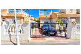 listing listing