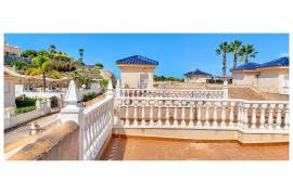 listing listing