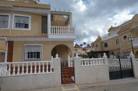 listing listing