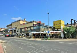 listing listing