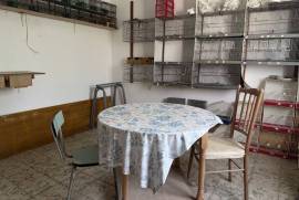 listing listing