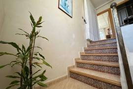 listing listing