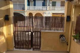 listing listing