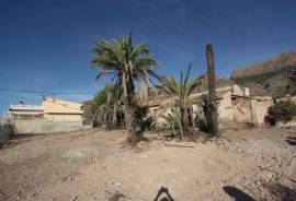 listing listing