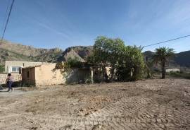 listing listing