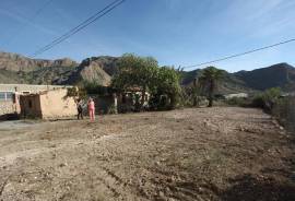 listing listing