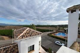 listing listing