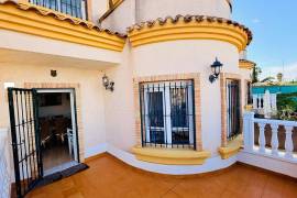 listing listing