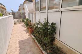 listing listing