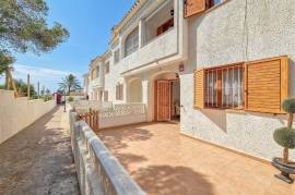 listing listing