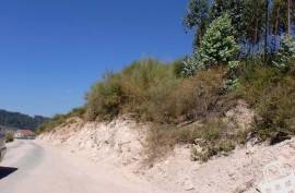 Land, Sousela, Lousada