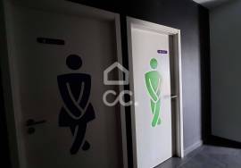 Commercial property Lousada Silvares