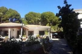 listing listing