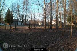 House in Riga city for sale 141.500€