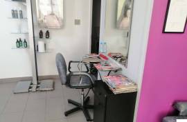 Commercial property Castelo Branco