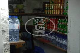 Commercial property Chamusca