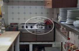 Commercial property Chamusca