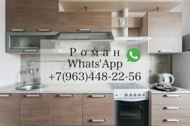По аренде пишите в Whats’App: 89634482256(Роман) - Алейск	Ширшова, 11