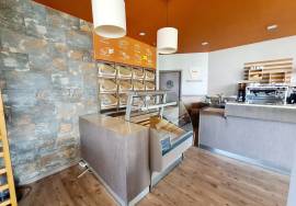 Commercial property Santa Maria da Feira
