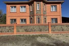 Семейная усадьба