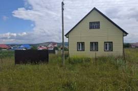 Продается дом,