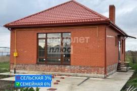 Продается дом,